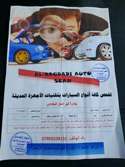 كيا K5